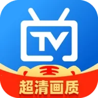 电视家tv版