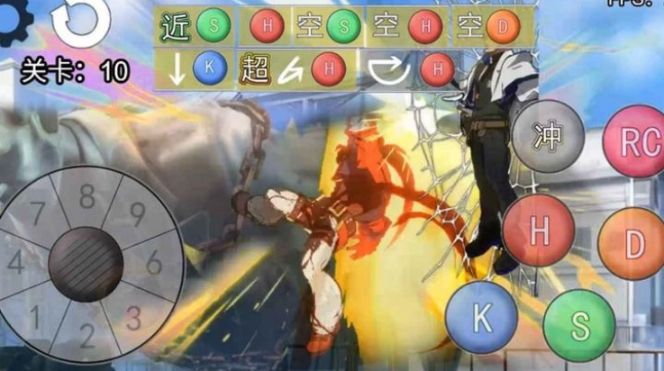 罪恶装备格斗挑战游戏(4)