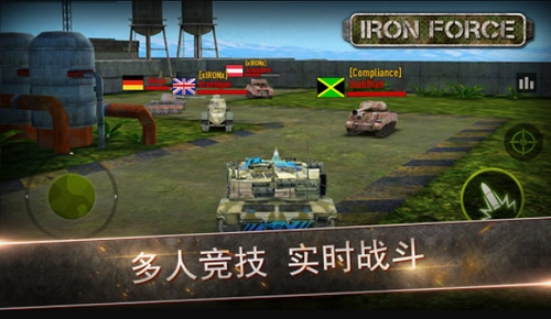 俯视坦克