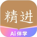 精进学堂