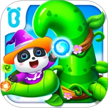 小魔女传奇免费版