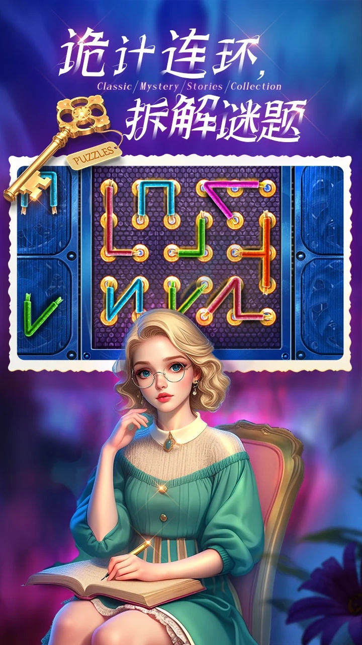 密室逃脱1逃离地牢-图2