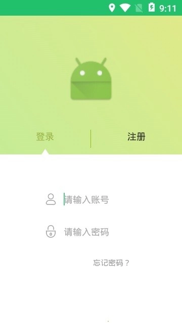 看看俠截圖1