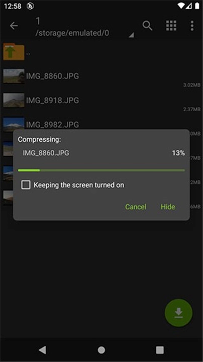 zarchiver绿色版图2