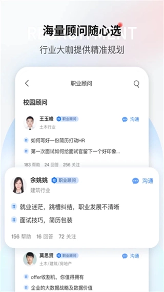 一览图1