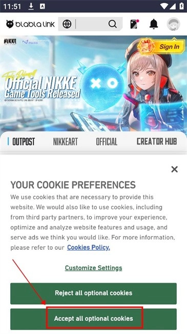 妮游社无广告版手机下载