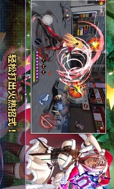 action对魔忍国际服5