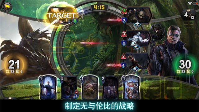 全明星大乱斗(TEPPEN) 