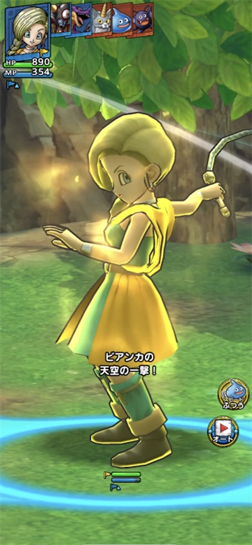 勇者斗恶龙tact游戏纯净版图4