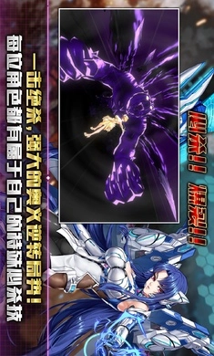 action对魔忍国际服4