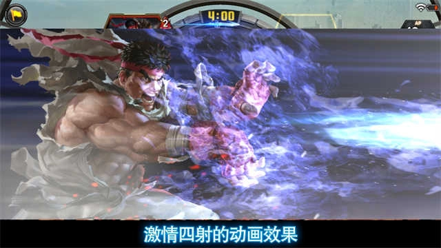 全明星大乱斗(TEPPEN) 
