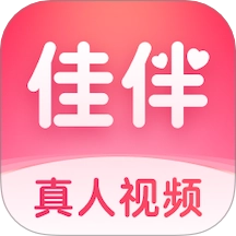 佳伴最新版