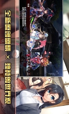 action对魔忍国际服6