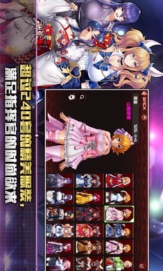 action对魔忍国际服最新下载