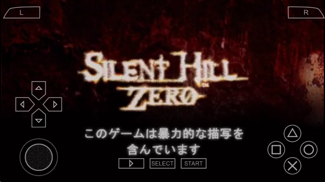 寂靜嶺起源中文版