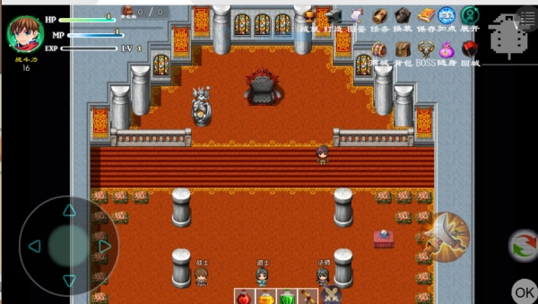 玛法传说2游戏手机下载