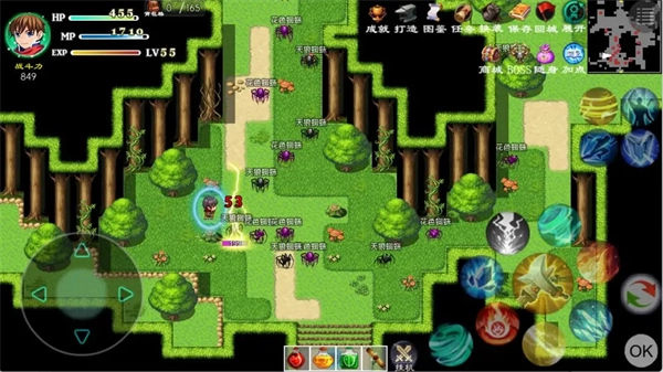 玛法传说2游戏手机下载