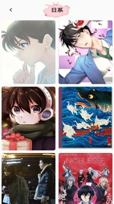 風(fēng)車動(dòng)漫壁紙截圖0