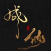 我独自飞升成仙