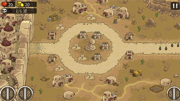 王国保卫战2前线图3