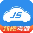 极速驾培