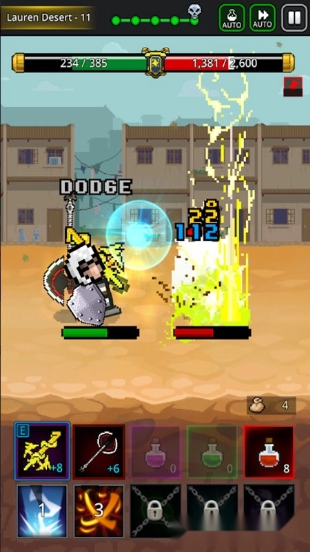 养剑大师正版