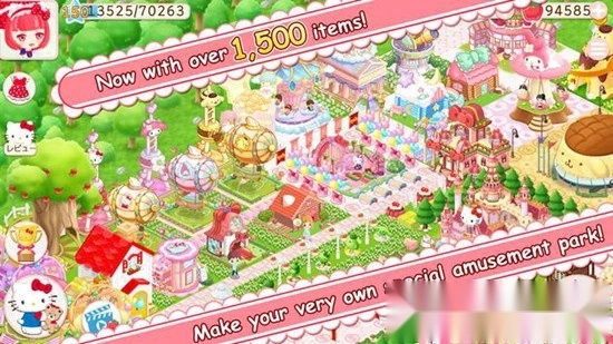 Hello Kitty World2游戏最新版(2)