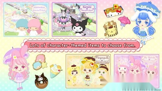 Hello Kitty World2游戏最新版(4)