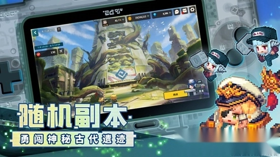 坎特伯雷公主与骑士唤醒冠军之剑的奇幻冒险正版