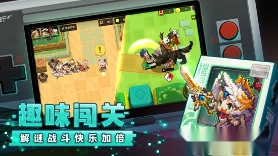 坎特伯雷公主与骑士唤醒冠军之剑的奇幻冒险正版