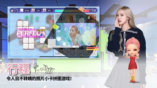 blackpink the game安卓版(4)