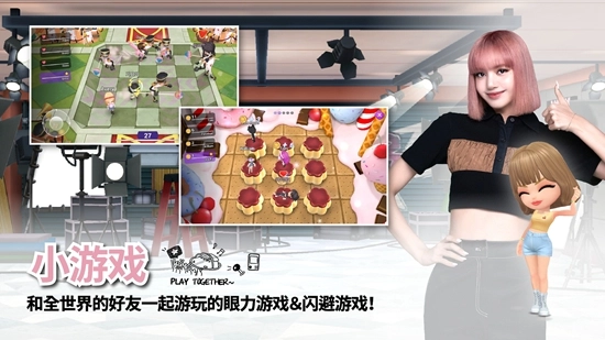 blackpink the game安卓版(5)