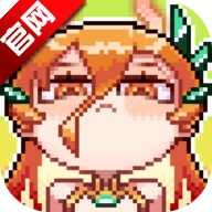 迷途之光最新版