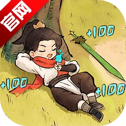 凡人修仙传人界篇2026最新版