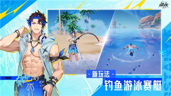 晶核游戏最新版