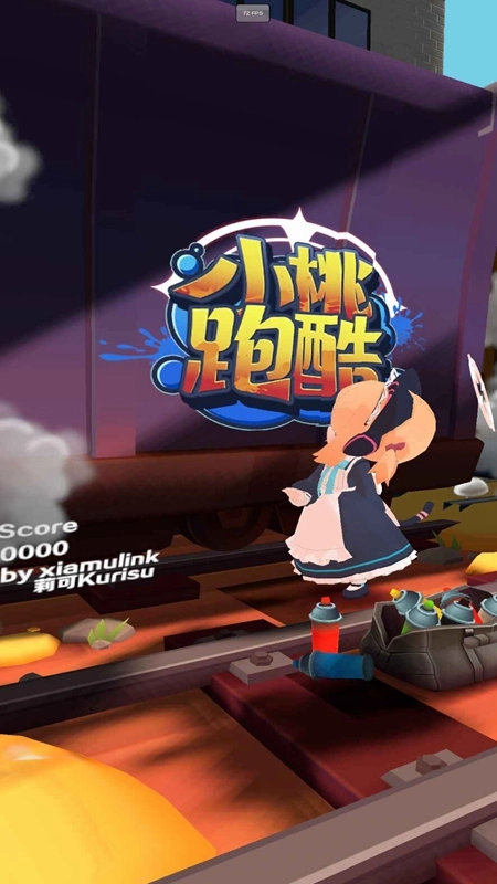 蔚蓝跑酷游戏2025最新版