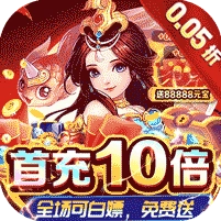 剑雨九天最新版