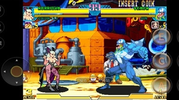 漫威vs卡普空手机版图3