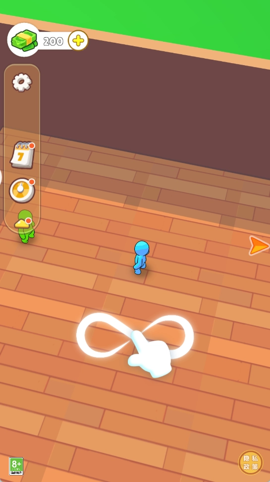 我的秘密实验室截图3