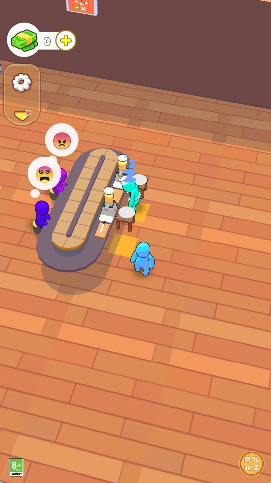 我的秘密实验室截图2