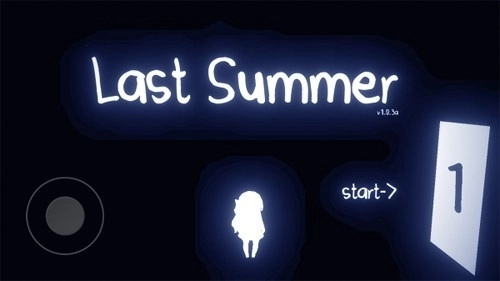 Last Summer游戏最新版