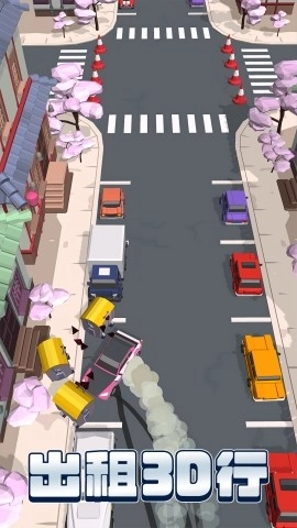 出租车驾驶3D(3)