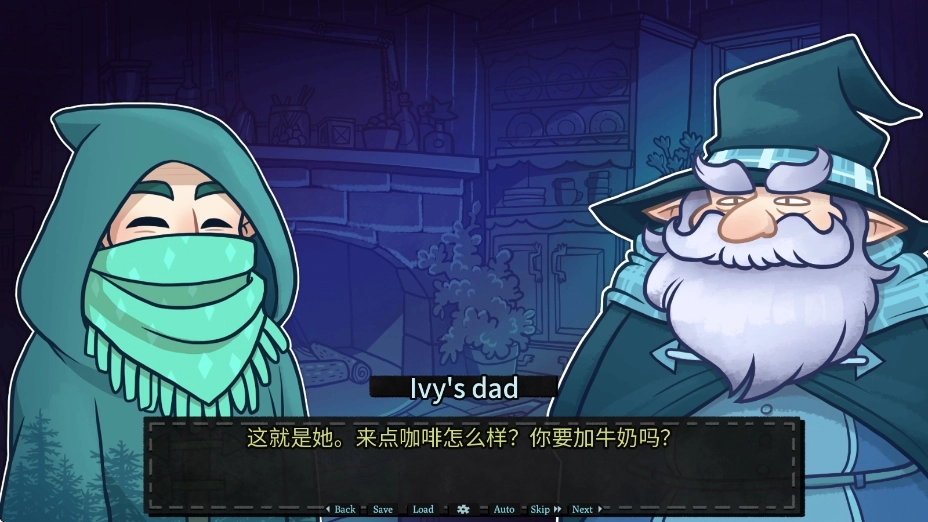 无用的诺艾尔正版