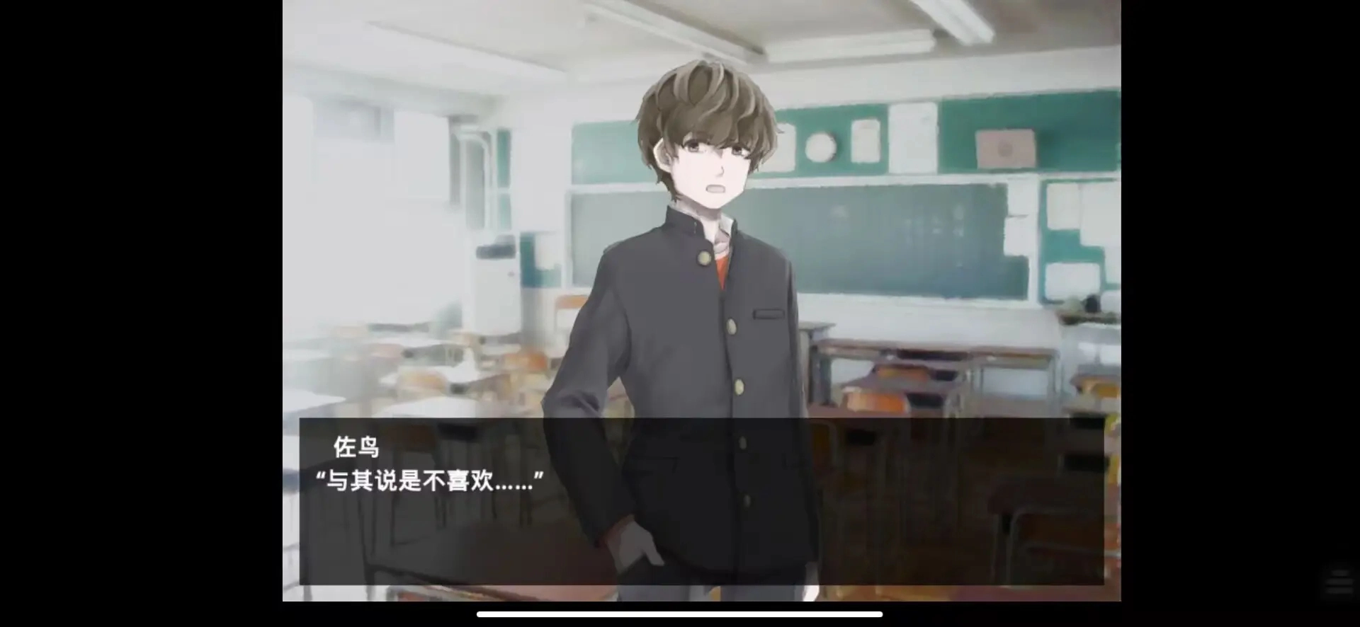 魔女魔少魔法魔游戏