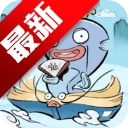 鲶宇宙之半仙书屋