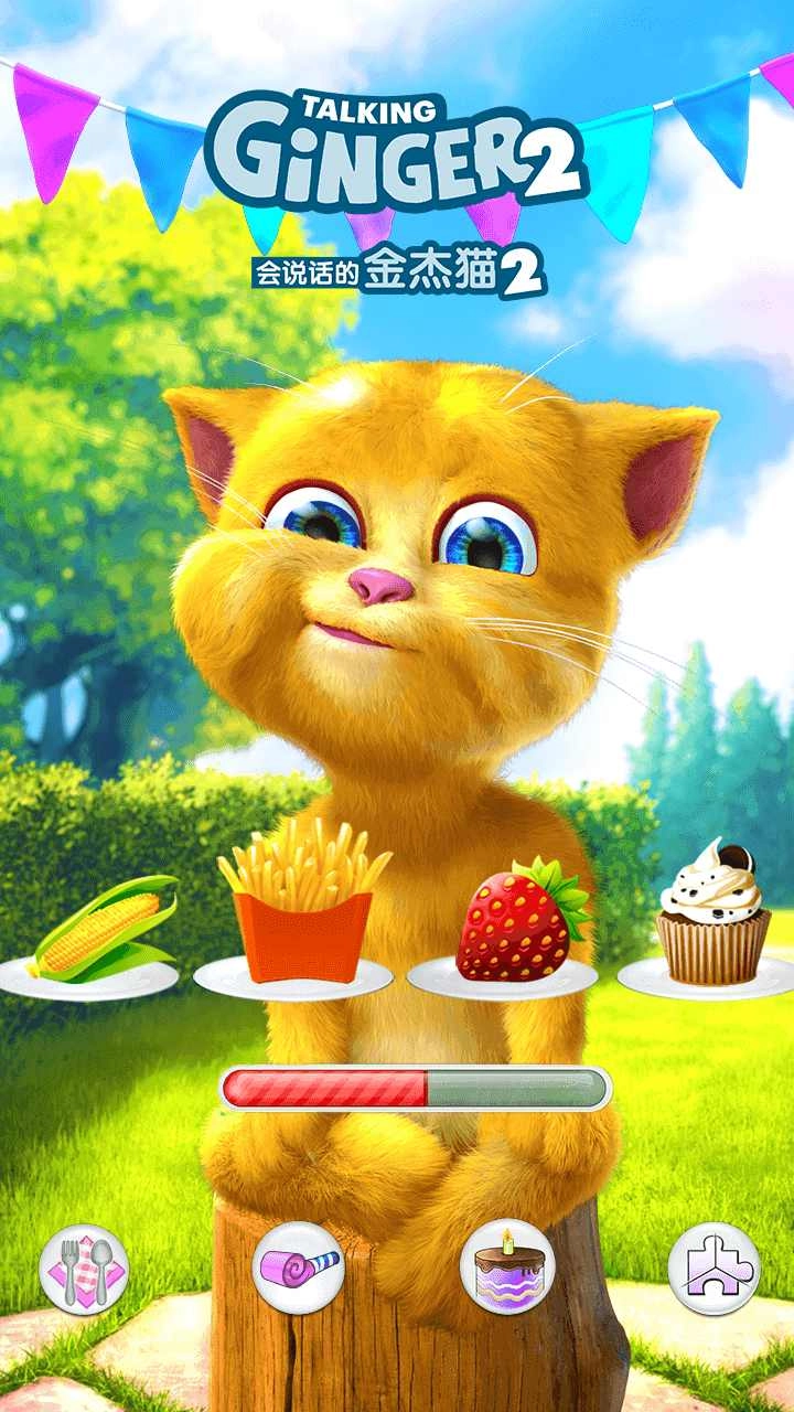 会说话的金杰猫2(1)