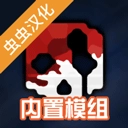 G沙盒