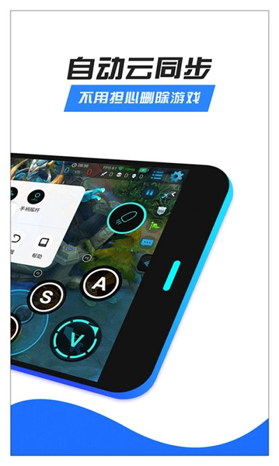 八爪鱼图1
