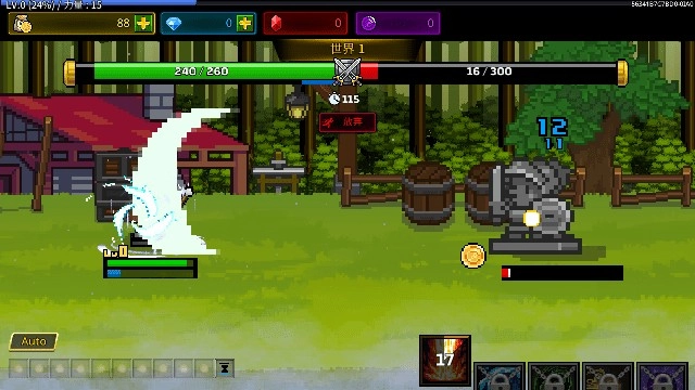 培养魔法师最新版手游下载