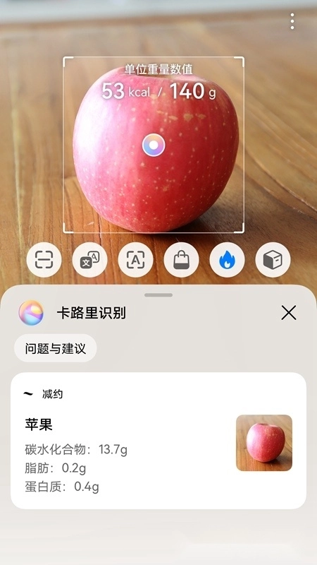 易模最新版(4)